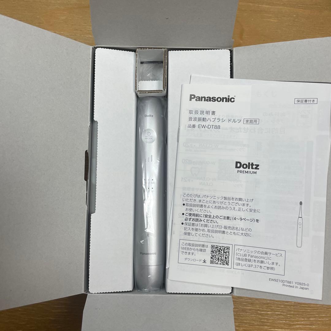 Doltz EW-DT88 電動歯ブラシ