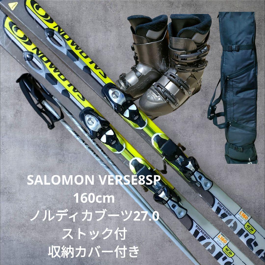 SALOMON VERSE8SP セット 160cm ブーツ27.0 ストック付