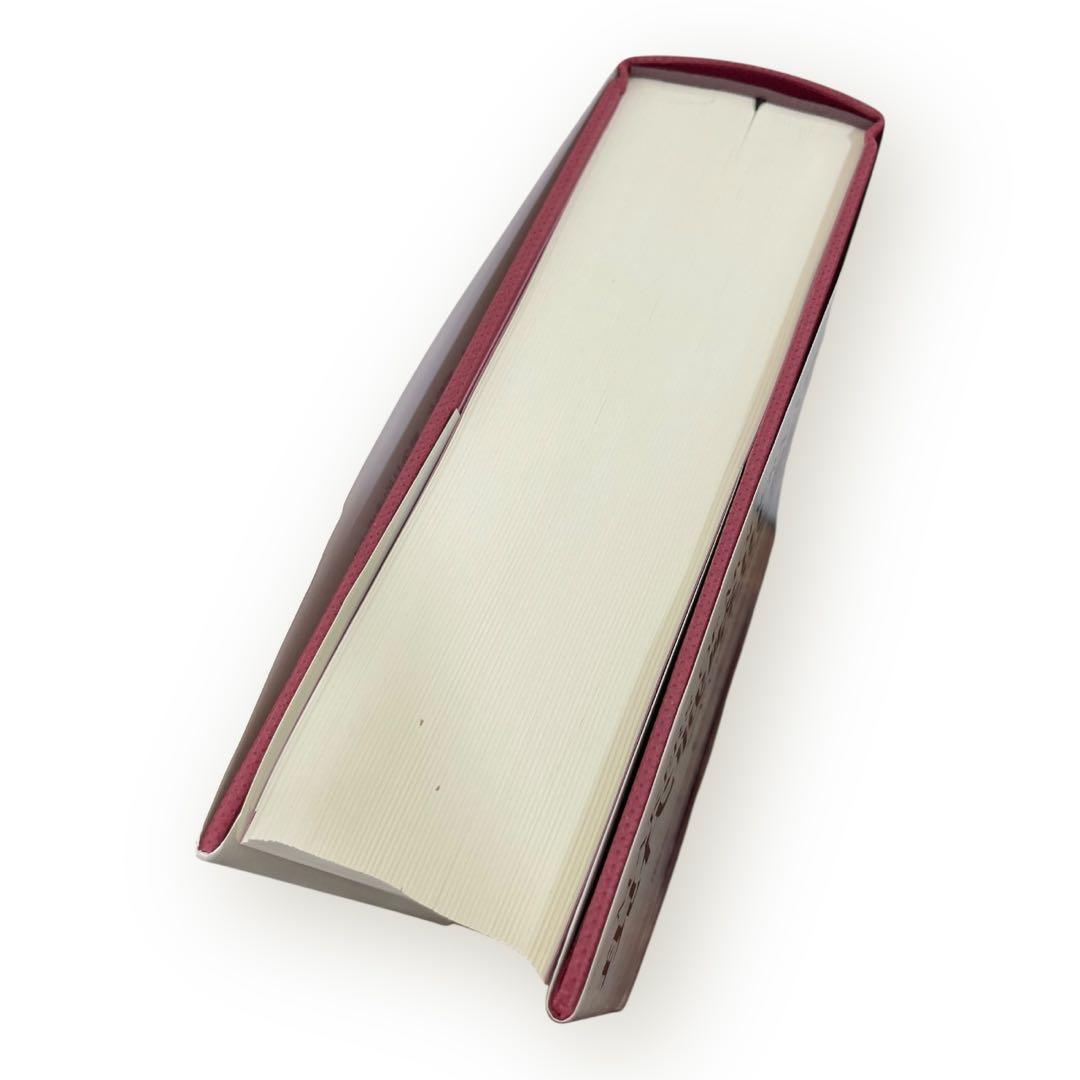 【激レア初版】現代戦略思想の系譜　マキャヴェリから核時代まで