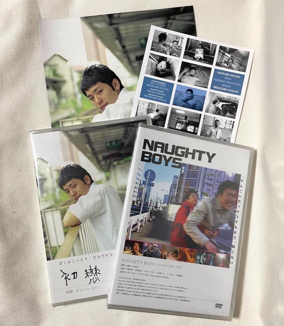 今泉浩一 初戀 NAUGHTY BOYS 憚り天使 DVD ２枚セット 特典付き