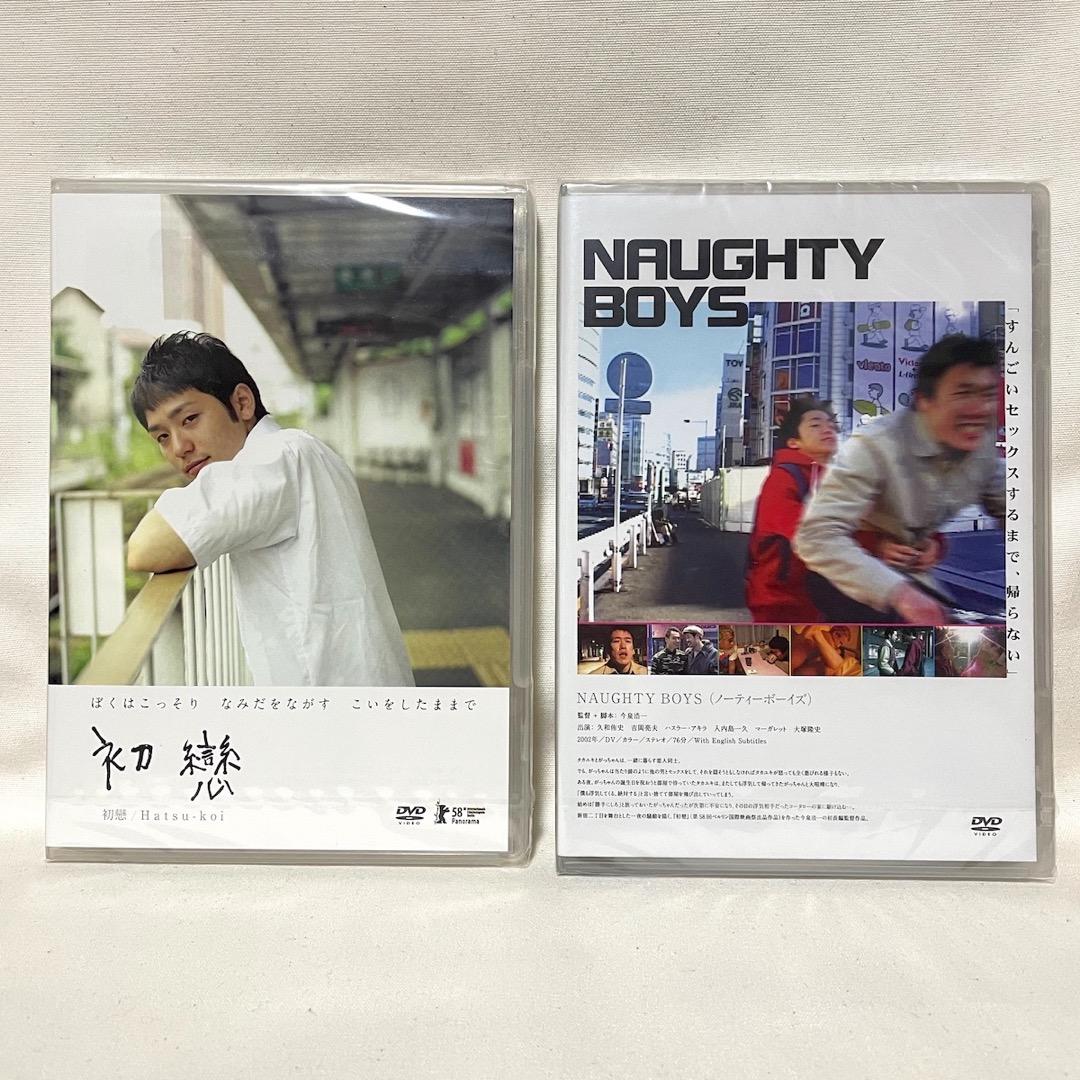 今泉浩一 初戀 NAUGHTY BOYS 憚り天使 DVD ２枚セット 特典付き
