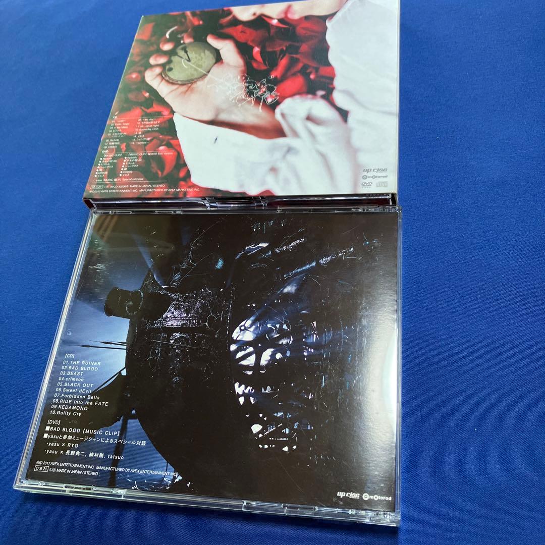 Acid Black Cherry CDアルバム まとめ売り 5枚セット