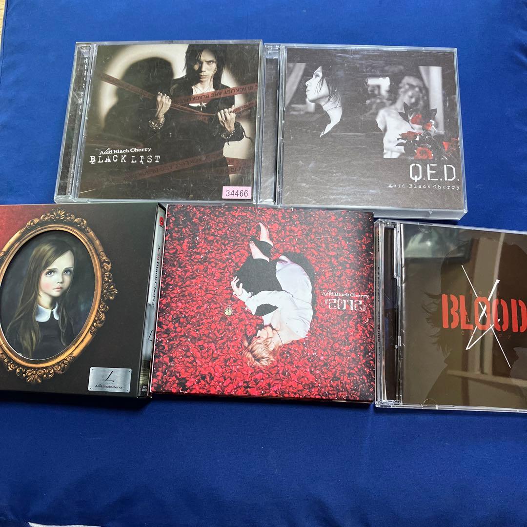 Acid Black Cherry CDアルバム まとめ売り 5枚セット