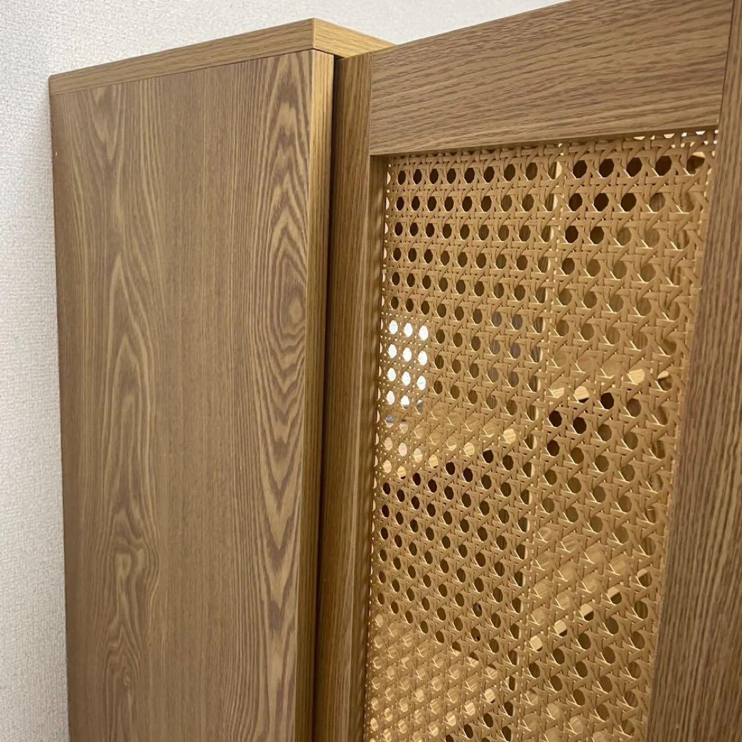 キャビネット・サイドボード Cane Weave Rattan Cabinet
