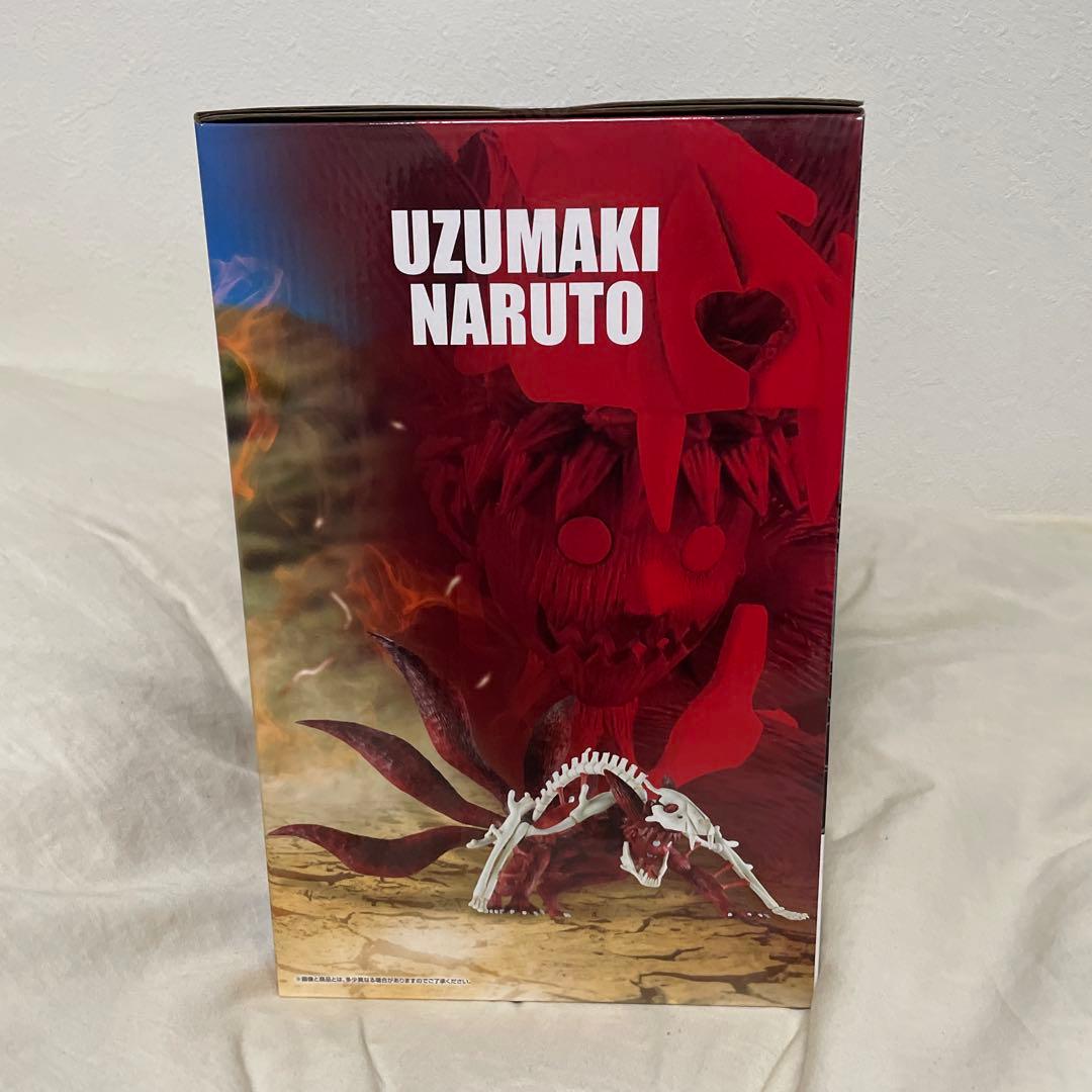か*こ様 NARUT一番くじ ラストワン 賞 ナルト 妖狐の衣 六本目