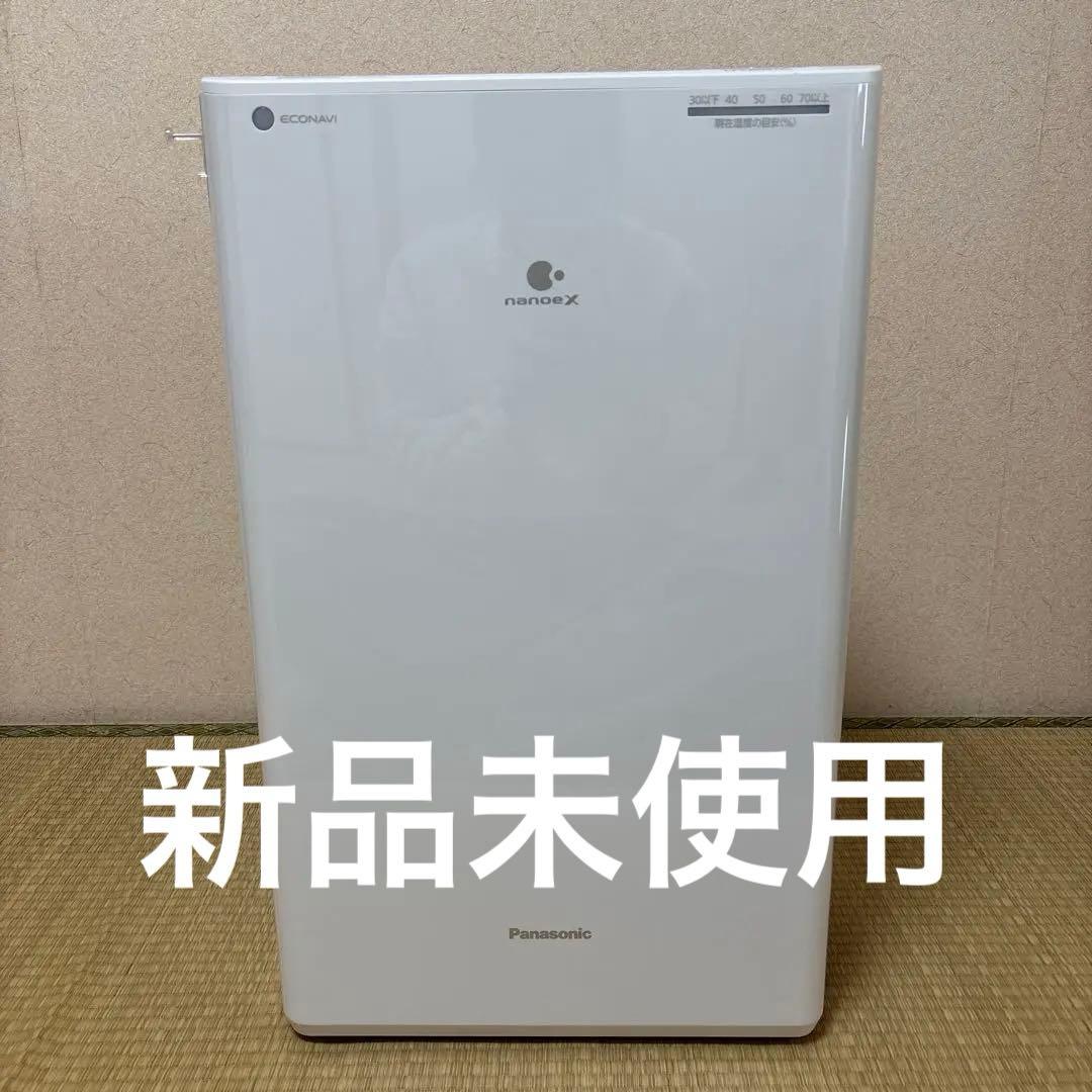 Panasonic 衣類乾燥除湿機　 F-YHVX120 ホワイト