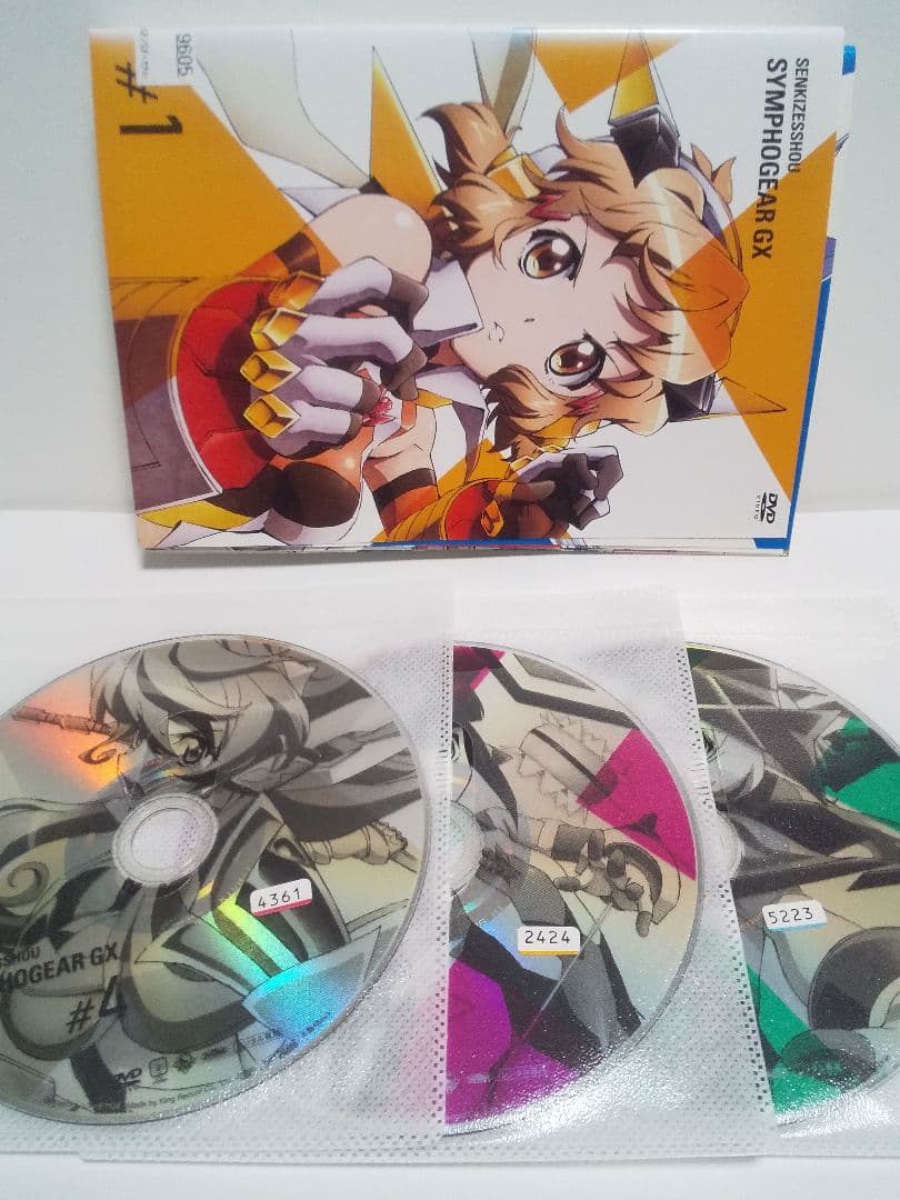 【レンタル落ち】アニメDVD 戦姫絶唱シンフォギア 全巻セット