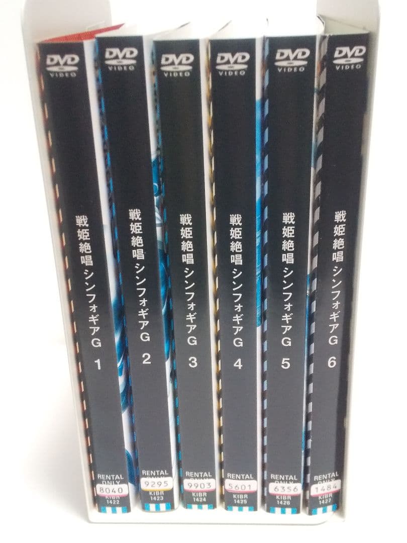 【レンタル落ち】アニメDVD 戦姫絶唱シンフォギア 全巻セット