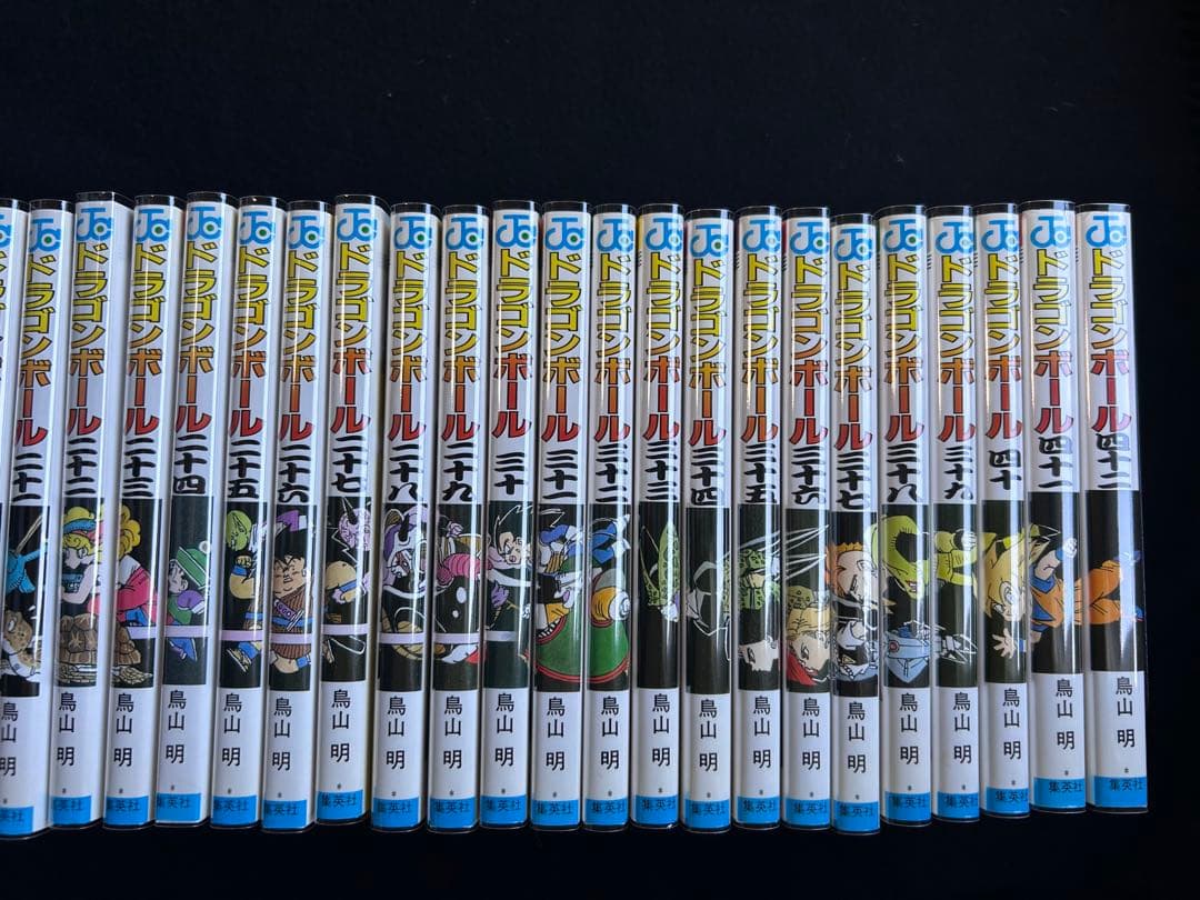 美品　旧表紙　ドラゴンボール　全巻セット