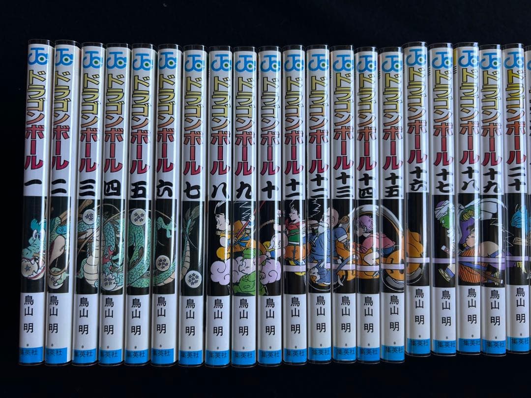 美品　旧表紙　ドラゴンボール　全巻セット