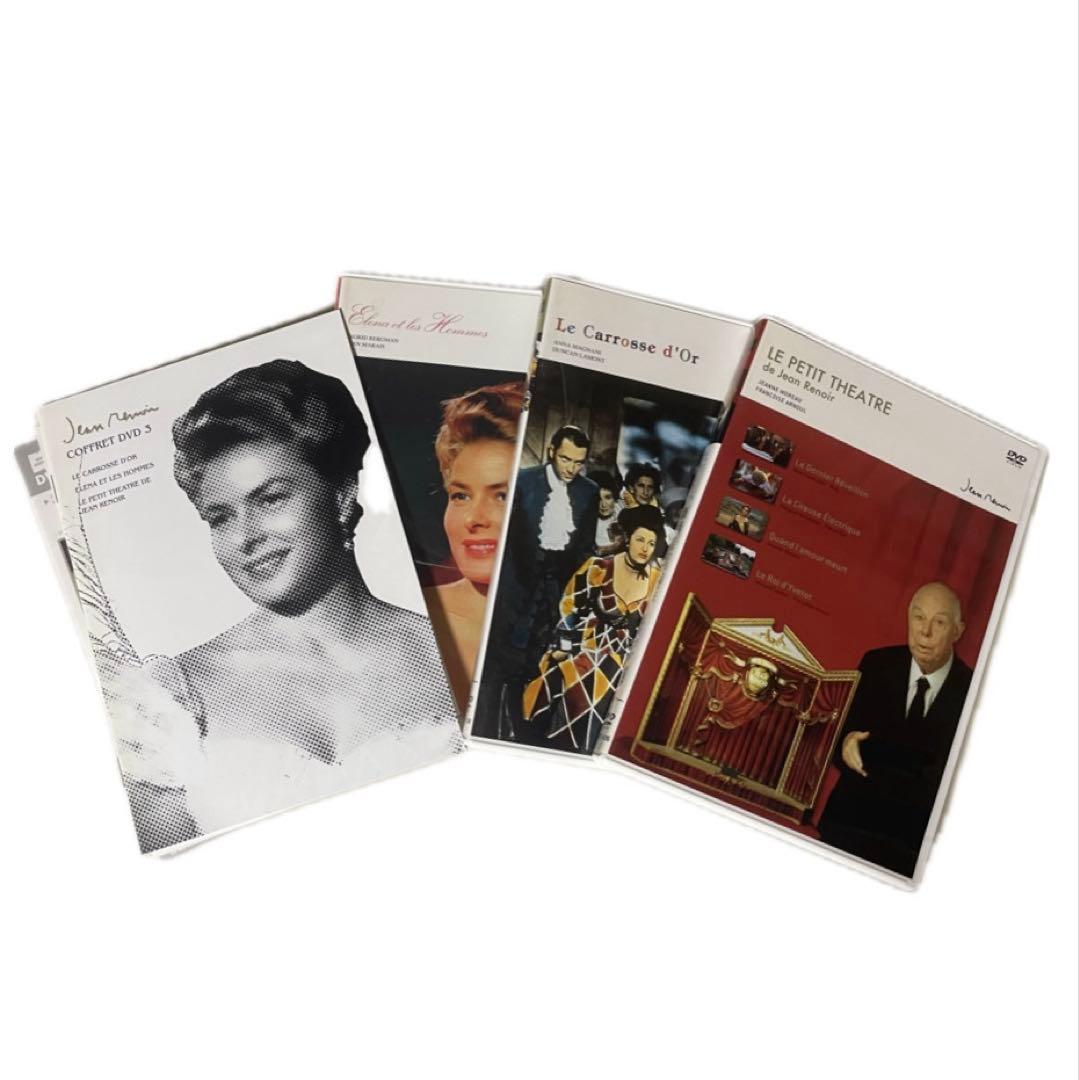 ジャンルノワール　DVD BOX 3