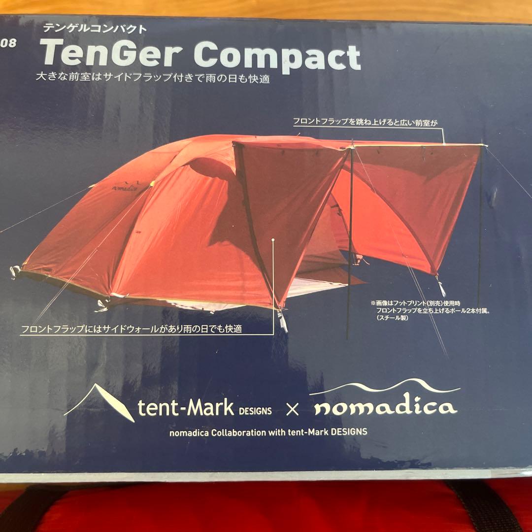 テンマクデザイン ノマディカ テンゲルコンパクト テント TM-200208