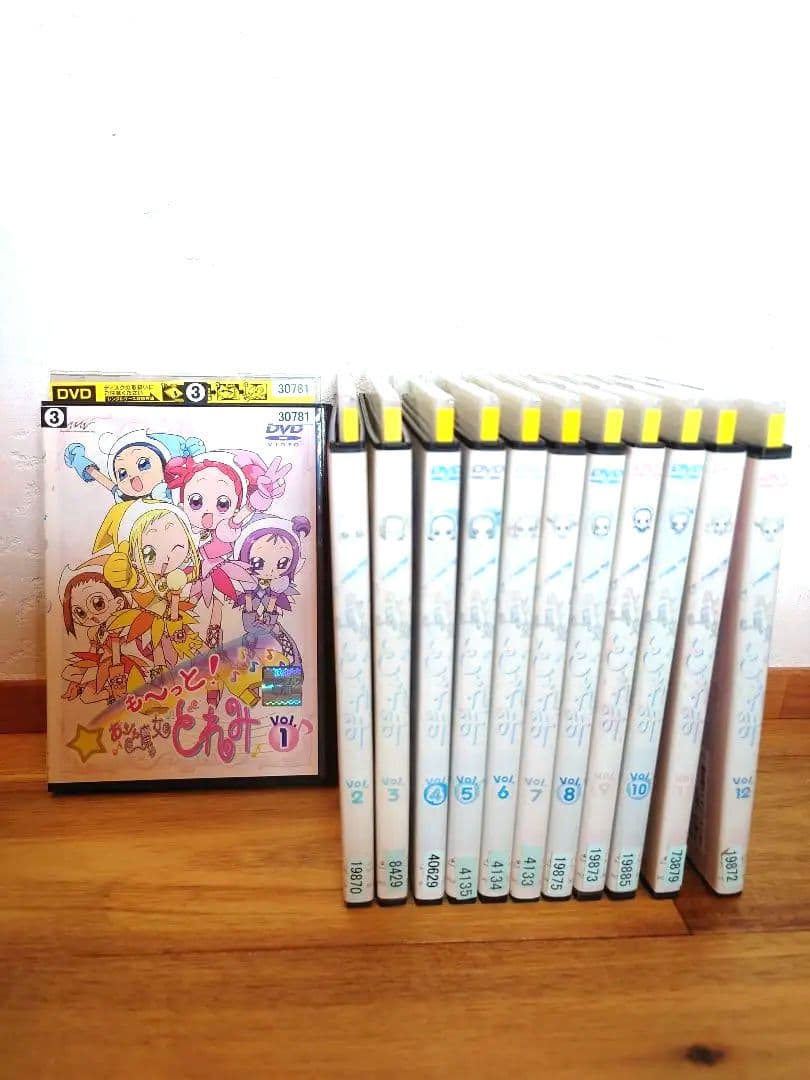 おジャ魔女どれみ　45点セット