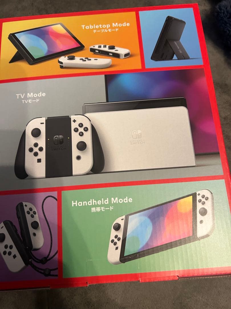 新品未開封　Nintendo Switch 有機ELモデル 新品