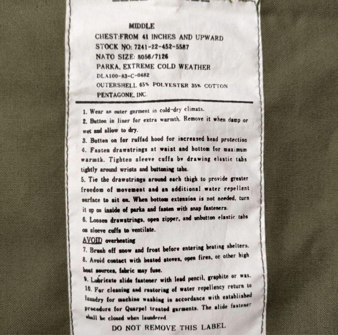 M-65 モッズコート　フィッシュテール　フィールドジャケット　M