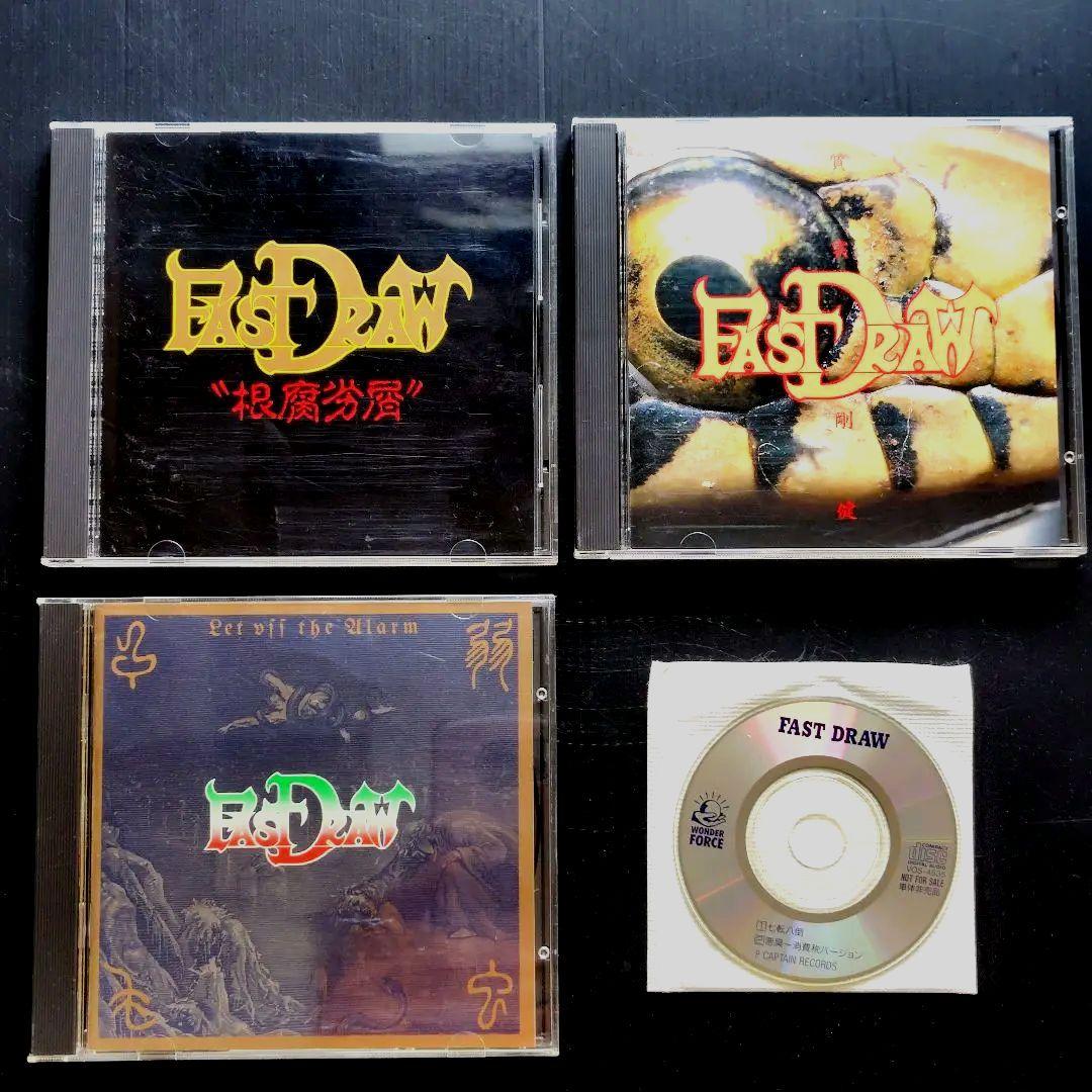 【CD】FAST DRAW　非売品CDS１枚+初期３枚