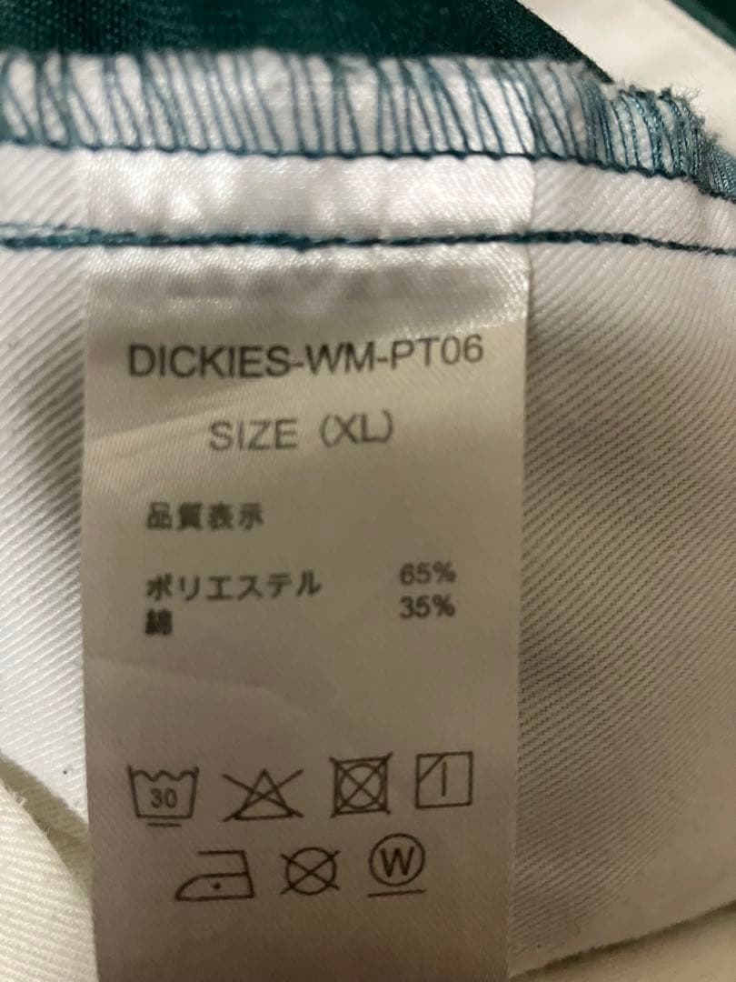 K*0様 WACKOMARIA DICKIES PLEATED TROUSERS