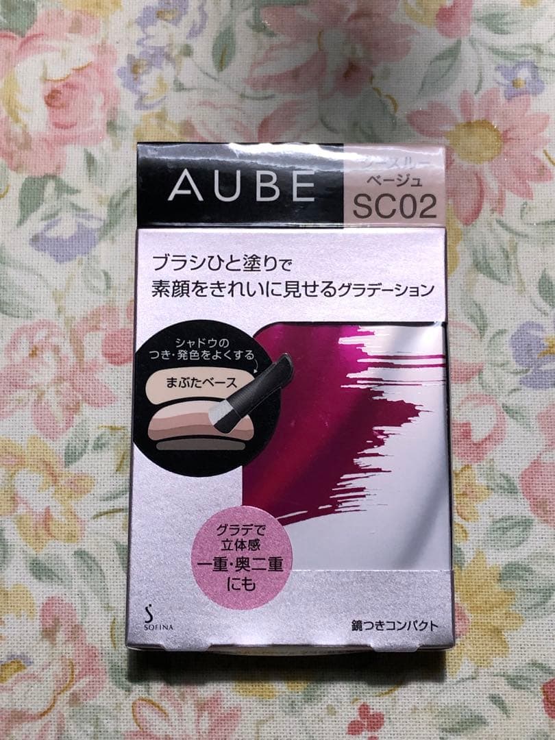 【新品】花王　AUBE ブラシひと塗りシャドウN SC02 シースルーベージュ