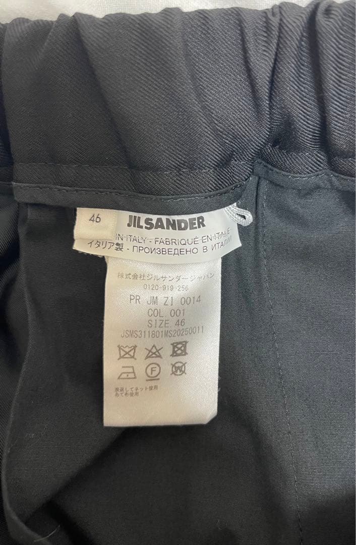 JILSANDER PRIAMO スラックス 46