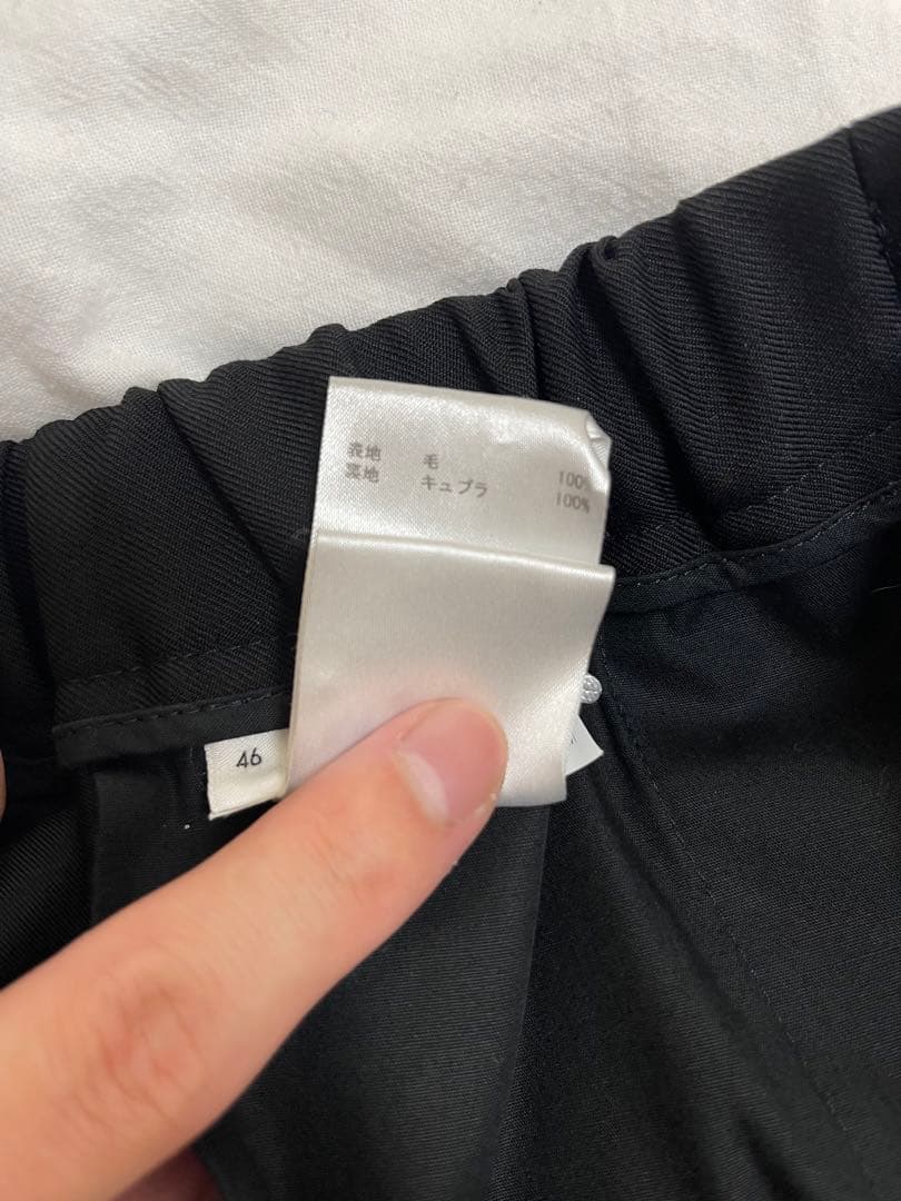 JILSANDER PRIAMO スラックス 46