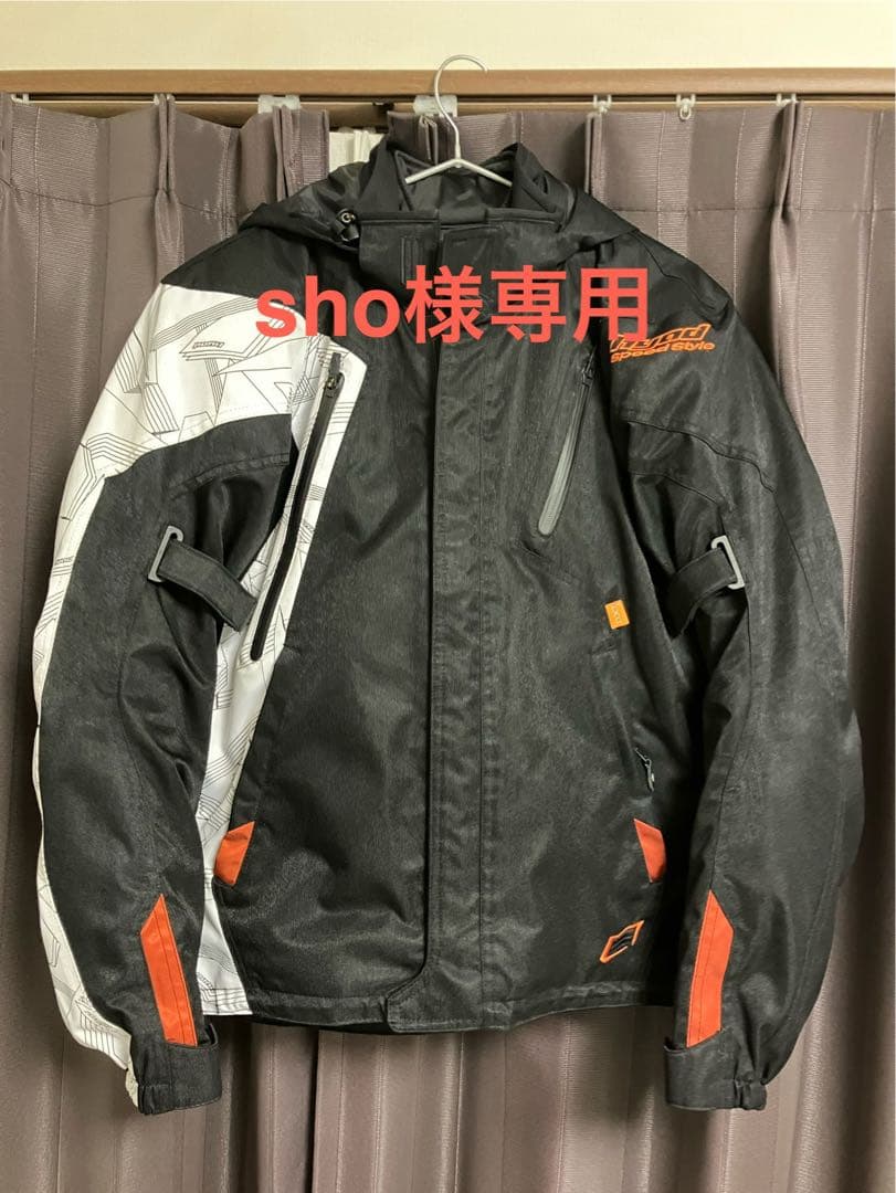 HYOD STJ615D ST-W NEO-iD D3O JAC ジャケット