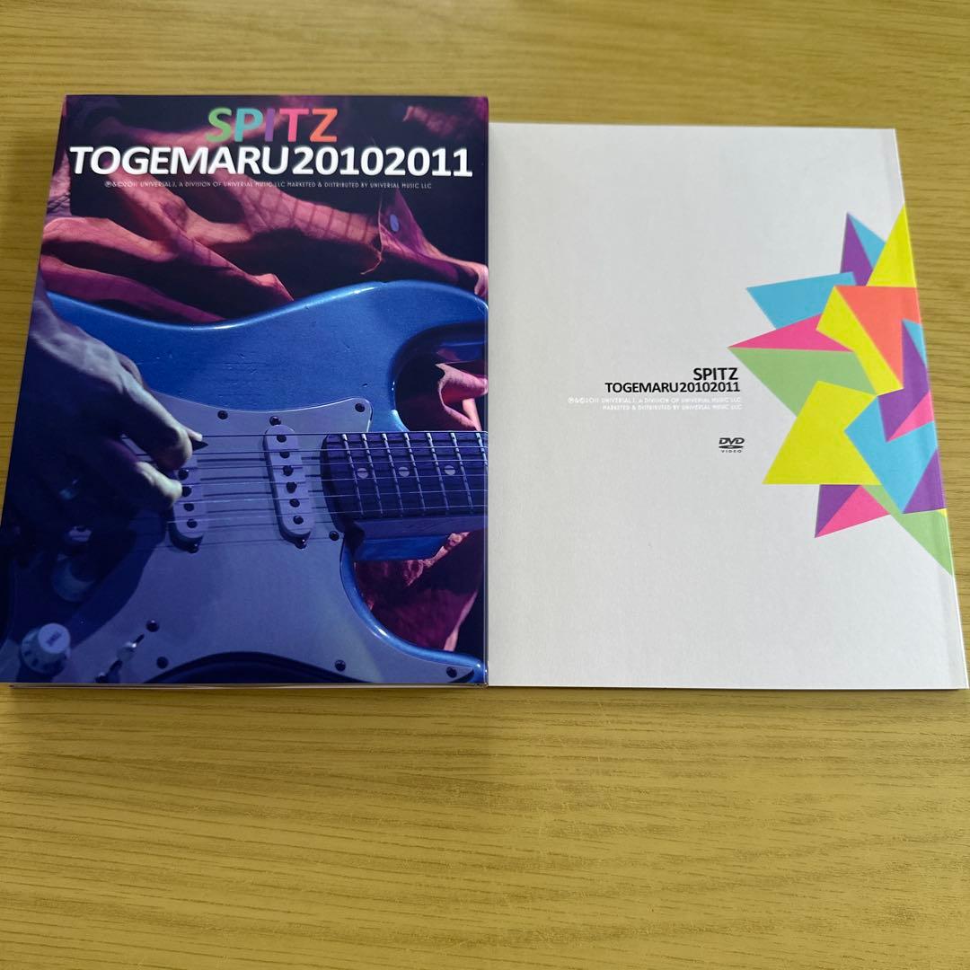 スピッツ/とげまる20102011〈初回限定版・4枚組〉