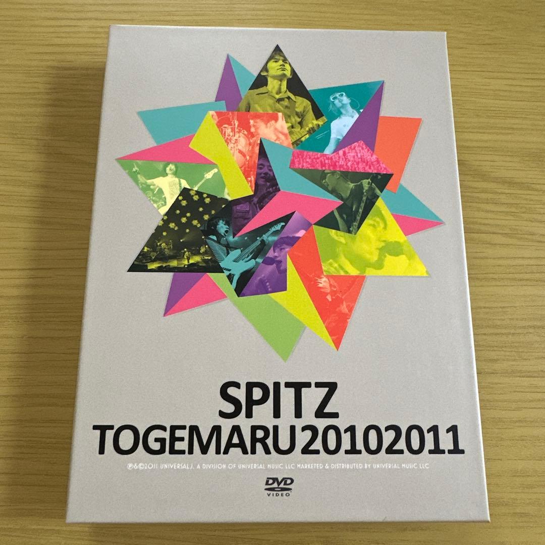 スピッツ/とげまる20102011〈初回限定版・4枚組〉