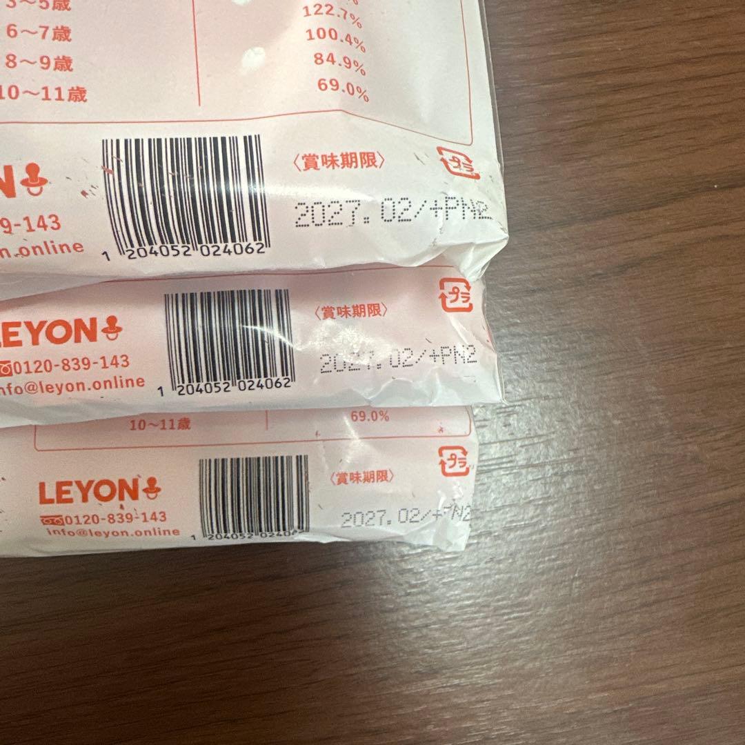 LEYON ベビーフード 3パック