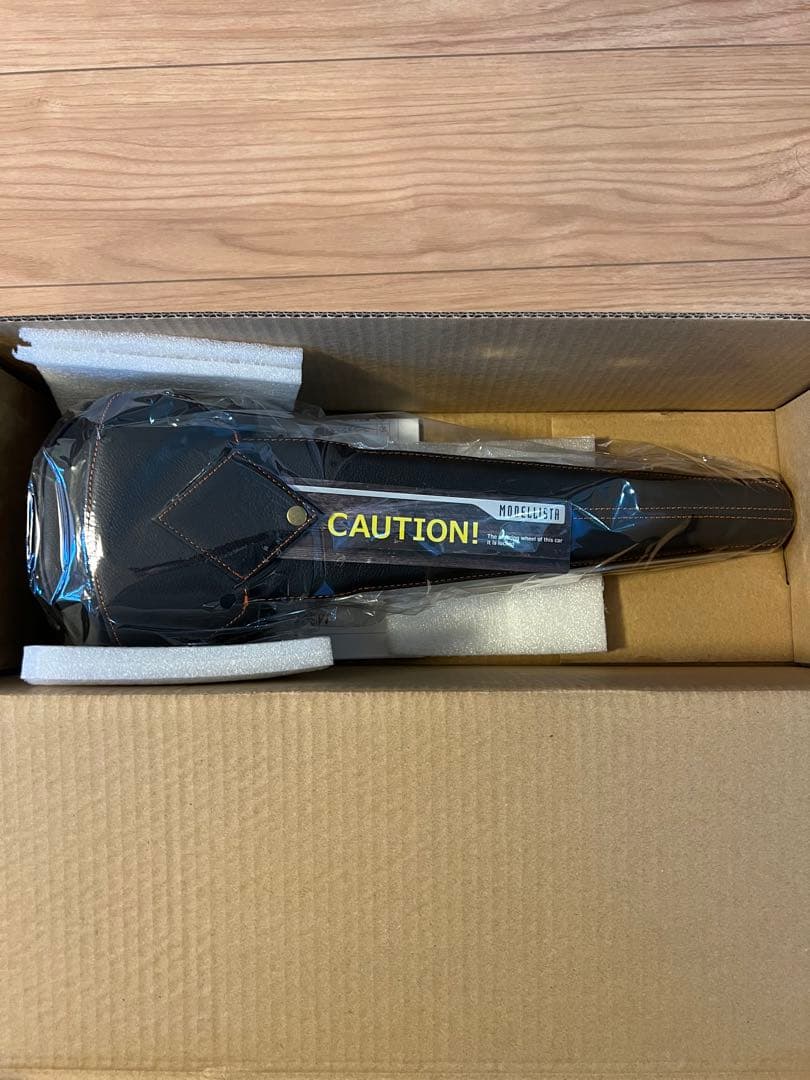 MS029-00019 プレミアムステアリングロック