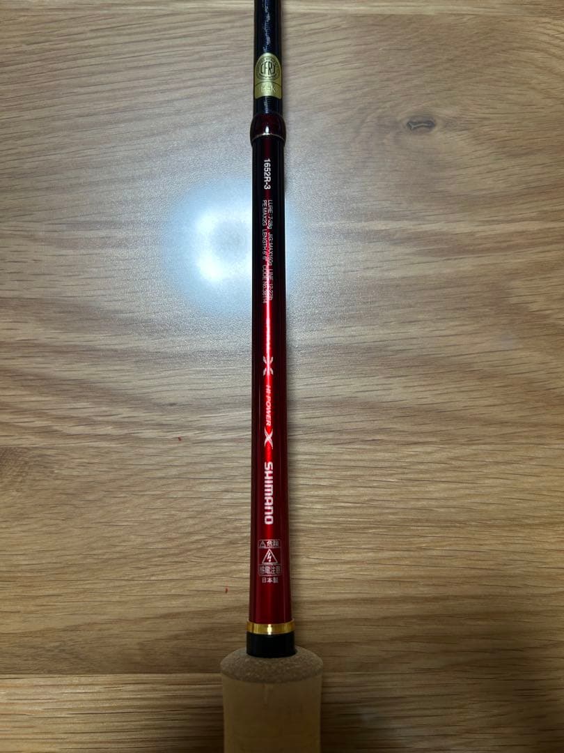 シマノ　ワールドシャウラ1652R-3