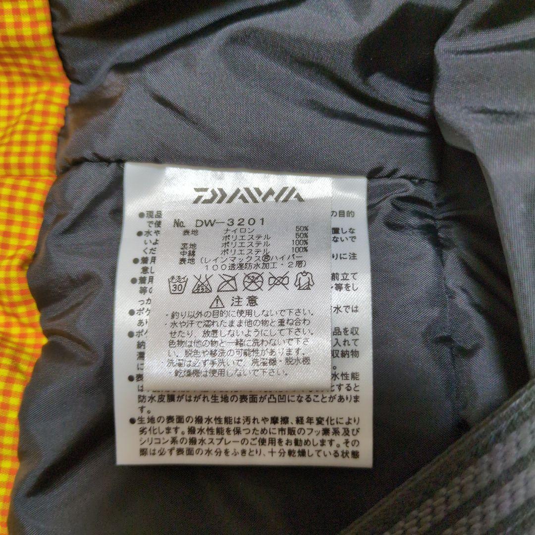 Daiwa レディース　防寒フィッシングスーツレインマックス Mサイズ オレンジ