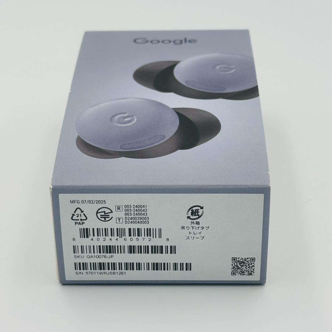 新品 Google Pixel Buds Pro 2【GA10076-JP】