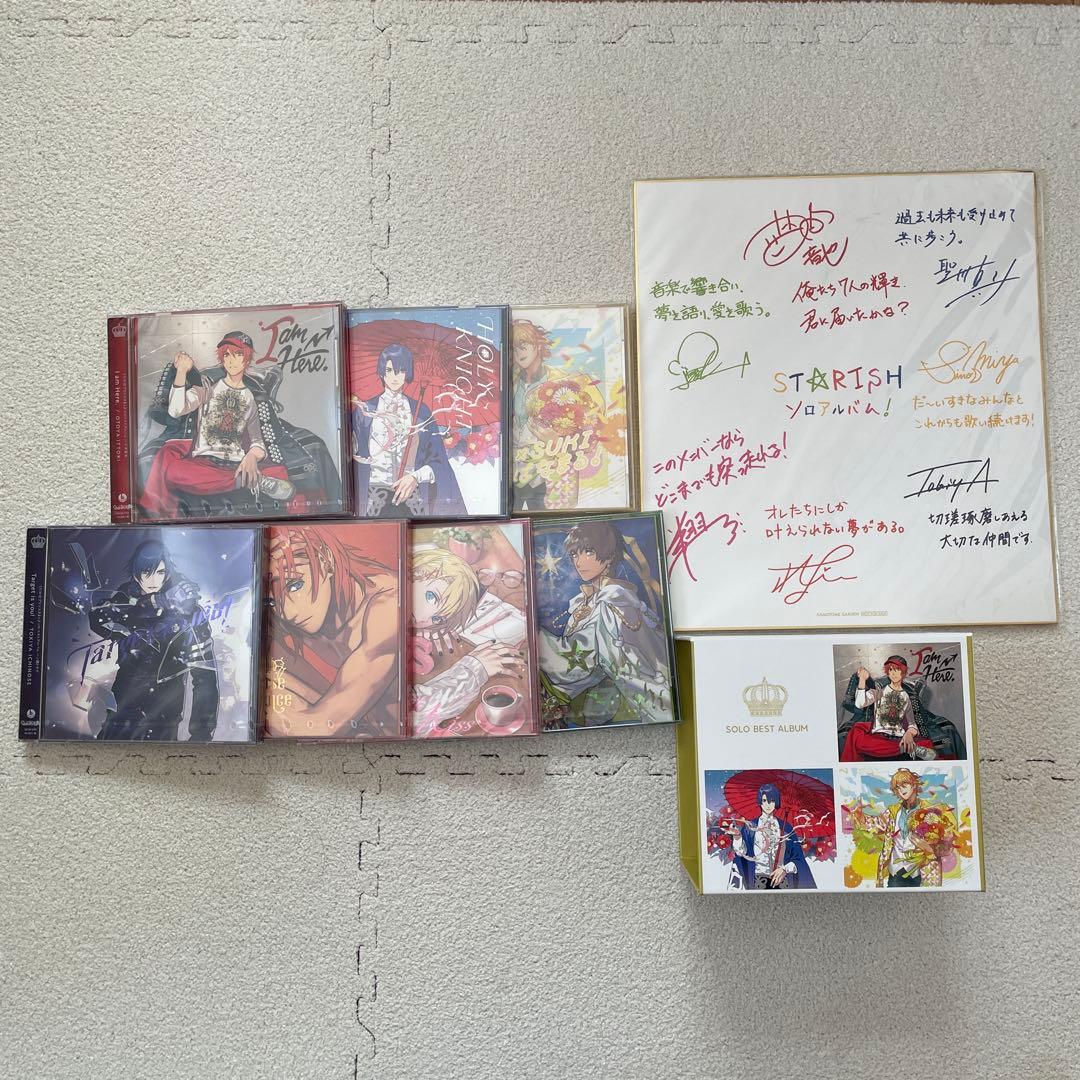 【バラ売り可】うたプリ　スタリ　ソロベストアルバム