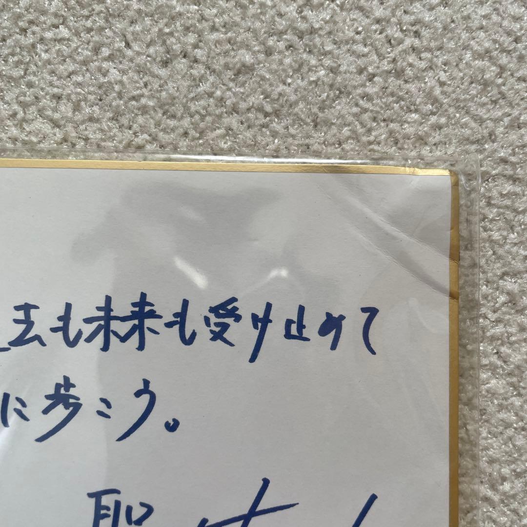 【バラ売り可】うたプリ　スタリ　ソロベストアルバム