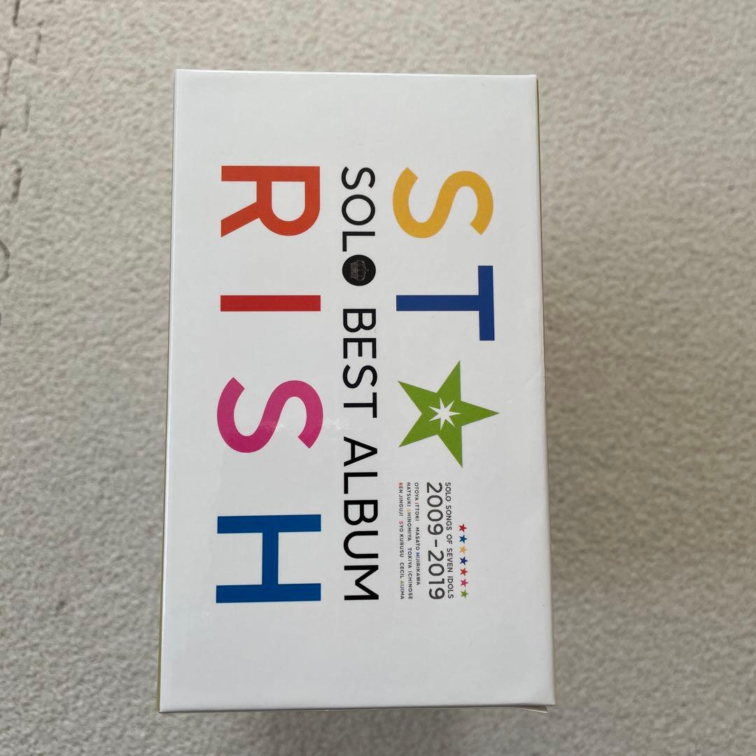 【バラ売り可】うたプリ　スタリ　ソロベストアルバム