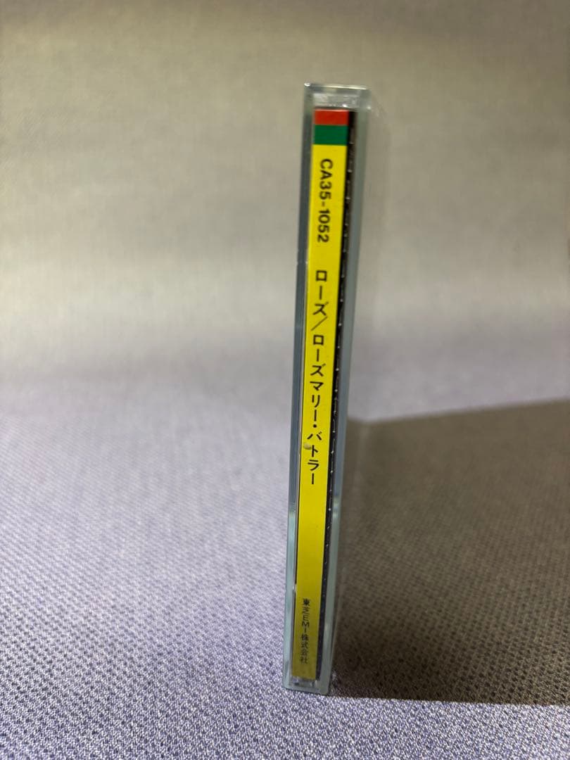 ローズマリー・バトラー ROSE 国内廃盤帯付 東芝EM CA35-1052