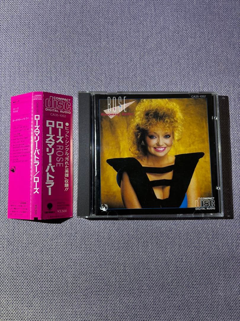 ローズマリー・バトラー ROSE 国内廃盤帯付 東芝EM CA35-1052