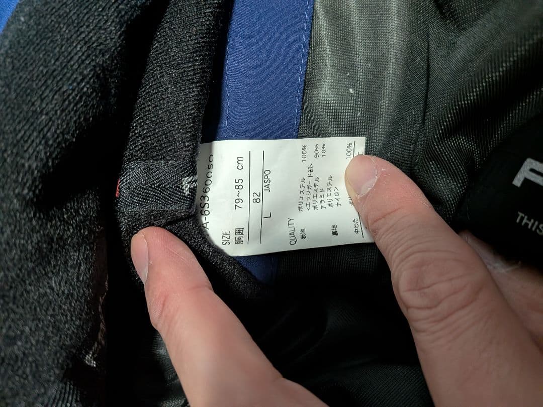 FABLICE 防水イエロージャケット