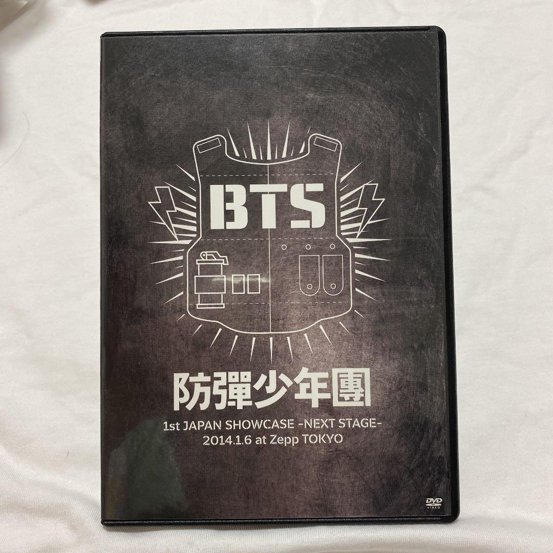 BTS 1st JAPAN SHOWCASE -NEXT STAGE- ⑤