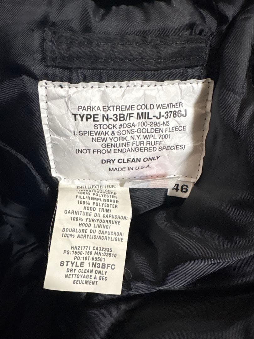 SPIEWAK N-3B/F MIL-J-3786J パーカー 46