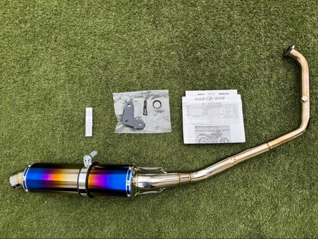 BEAMS R-EVO マフラー