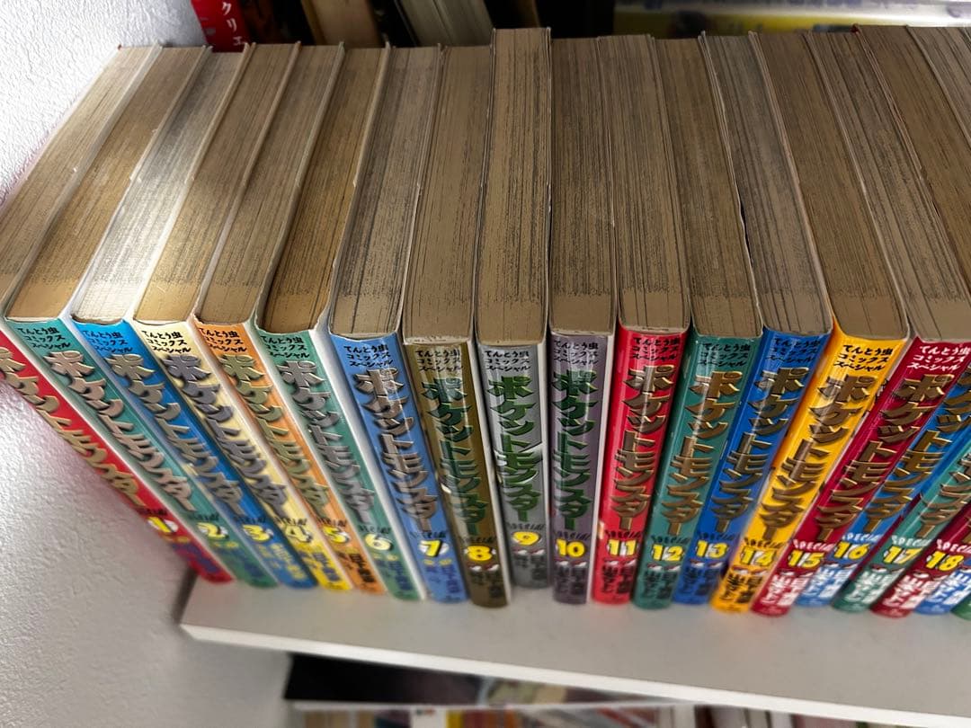 ポケットモンスター 全54巻セット