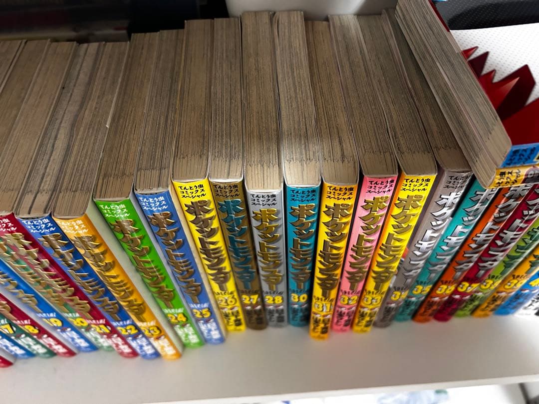 ポケットモンスター 全54巻セット