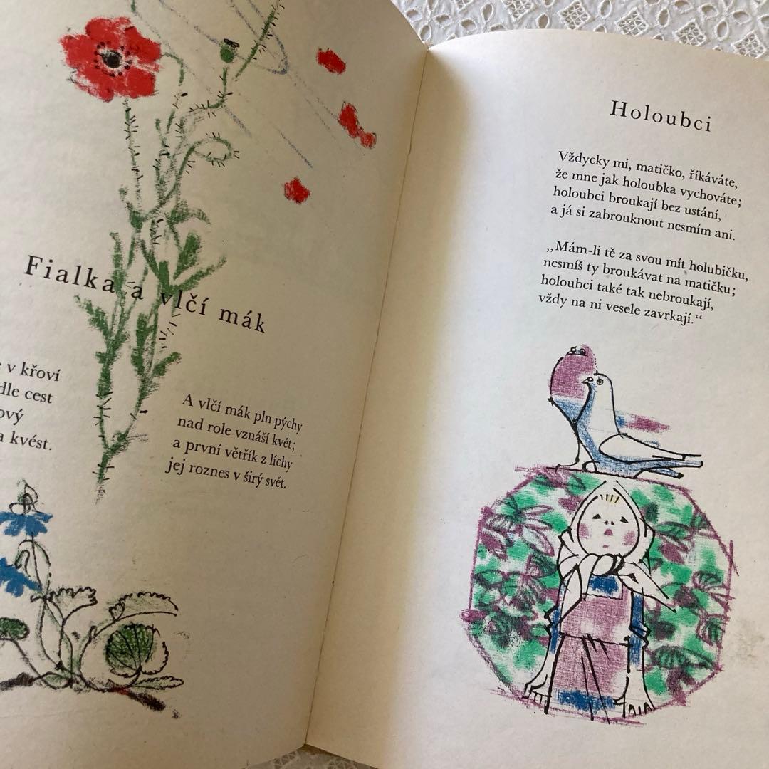 キャッツ様おまとめ専用