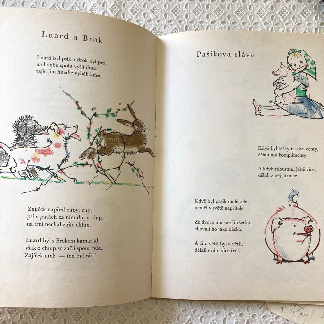 キャッツ様おまとめ専用