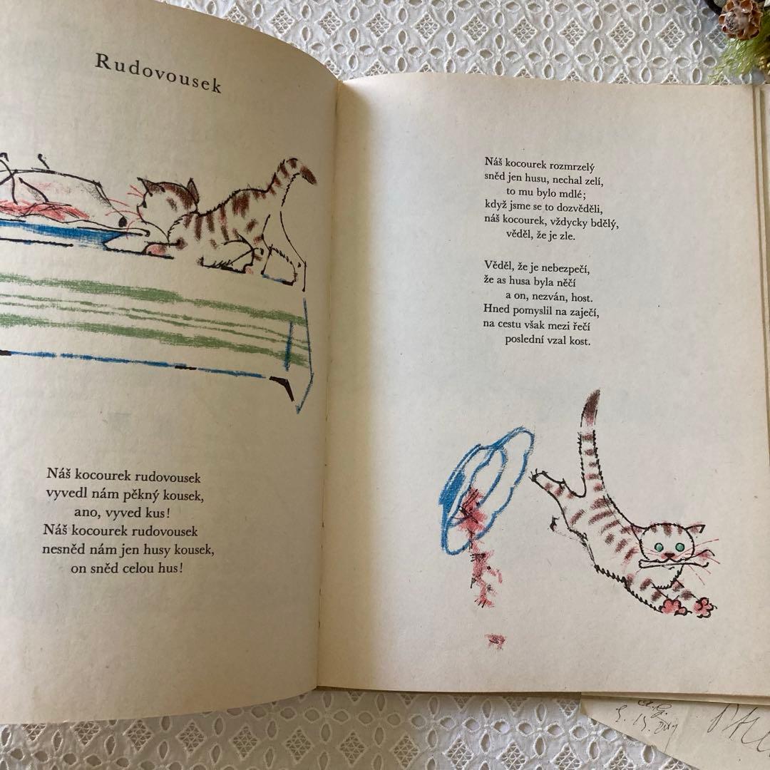 キャッツ様おまとめ専用