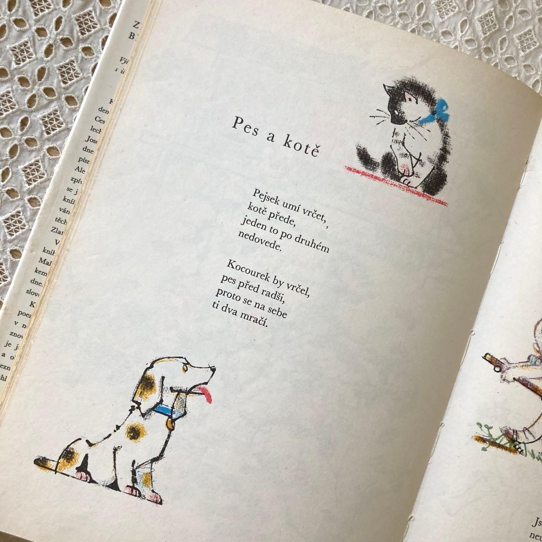 キャッツ様おまとめ専用