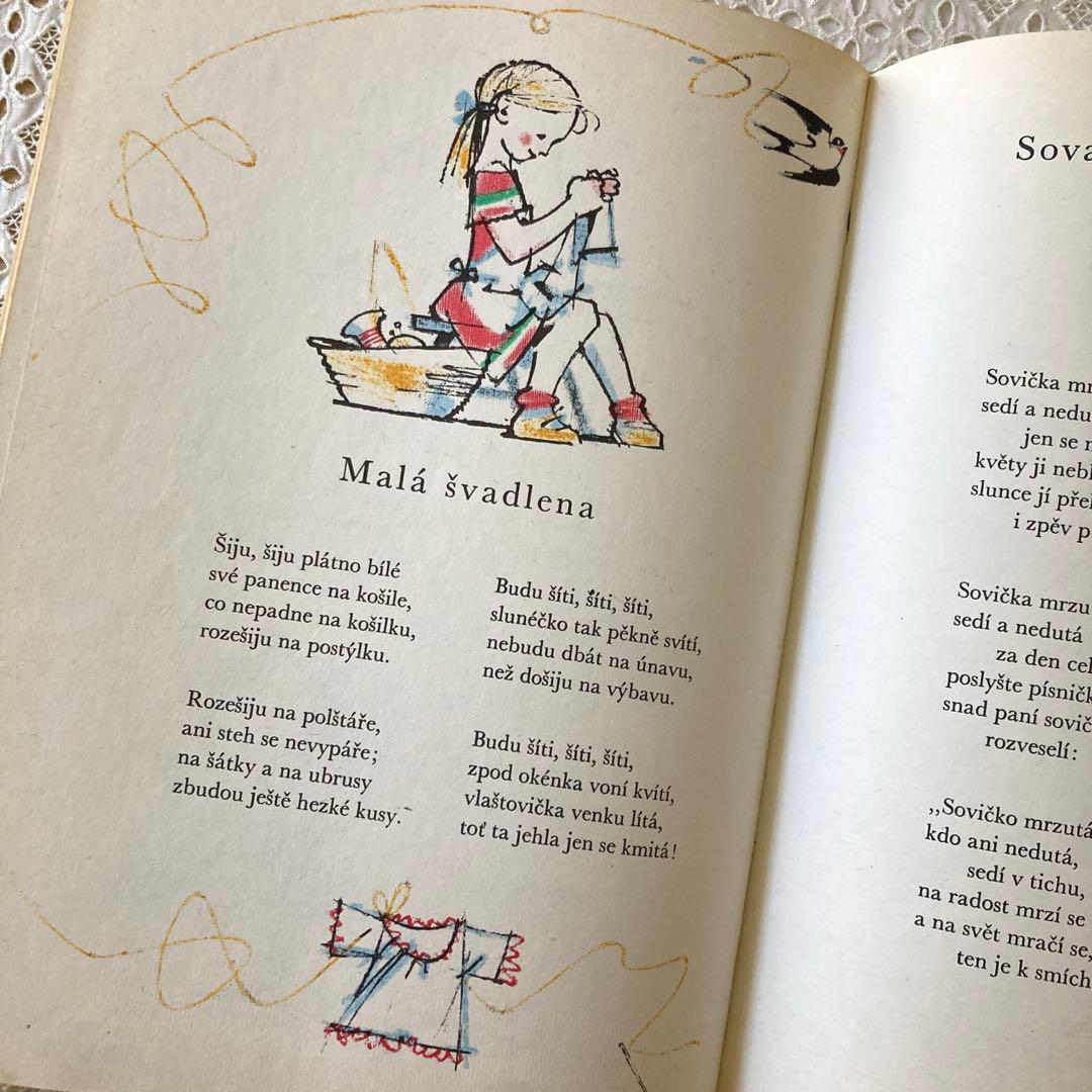 キャッツ様おまとめ専用