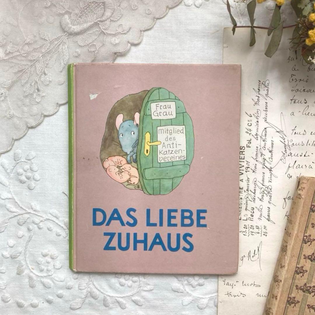 キャッツ様おまとめ専用