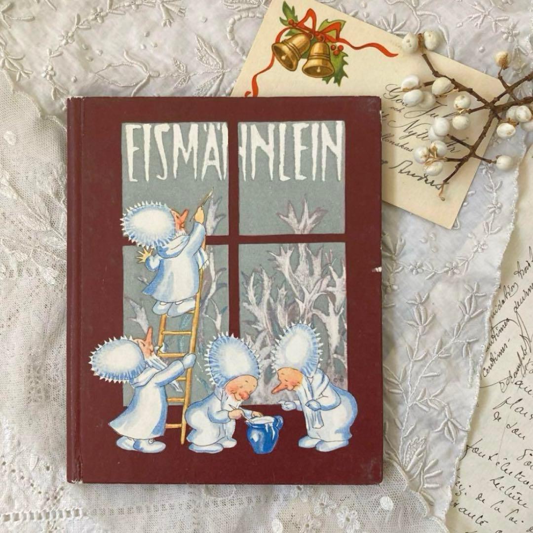 キャッツ様おまとめ専用